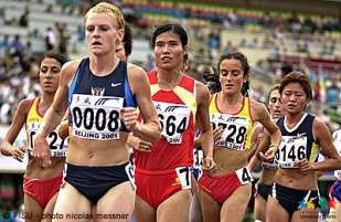 Imaxes da competición na Universiada (atletismo)