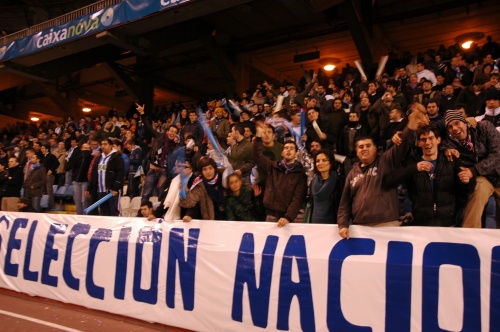 Ambiente en Riazor